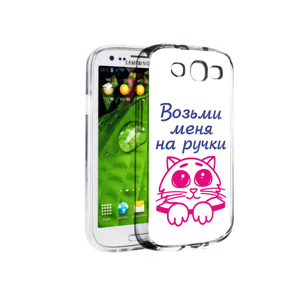 

Чехол MyPads Tocco для Samsung Galaxy S3 мяу (PT123108.507.491), Прозрачный, Tocco