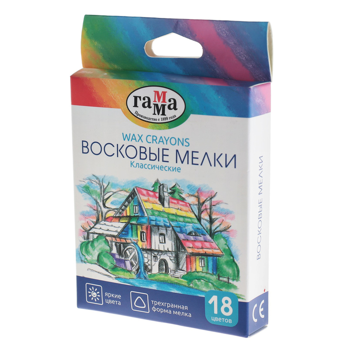 

Мелки восковые 18 цветов, «Классические», треугольные, европодвес