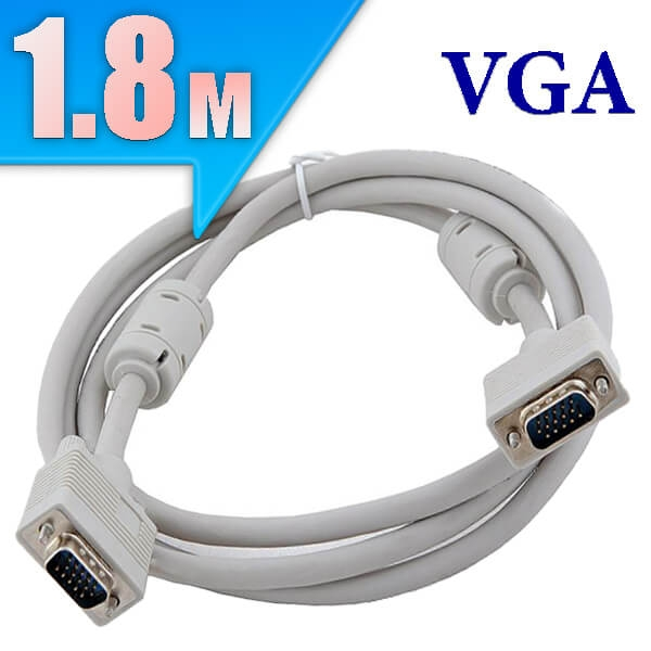 Адаптер NoBrand VGA - VGA, 1.8м Gray серый