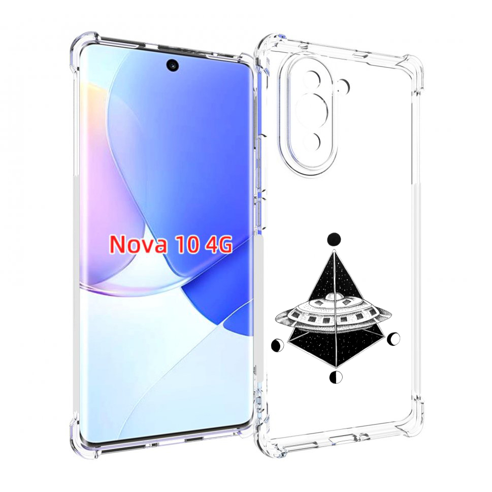 

Чехол MyPads черно белая летающая тарелка для Huawei Nova 10, Прозрачный, Tocco