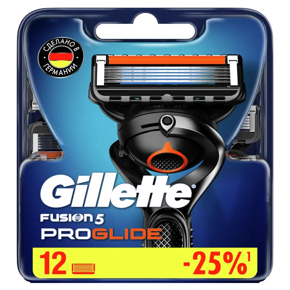 Сменные кассеты для мужской бритвы Gillette Fusion ProGlide, 12 шт, с 5 лезвиями, с точным