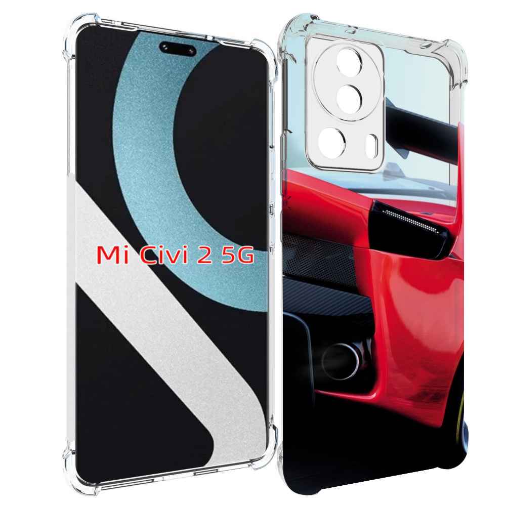 

Чехол MyPads Крыло-машины мужской для Xiaomi Civi 2, Прозрачный, Tocco