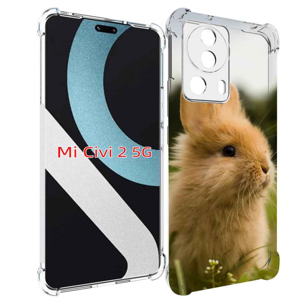

Чехол MyPads Кролик для Xiaomi Civi 2, Прозрачный, Tocco