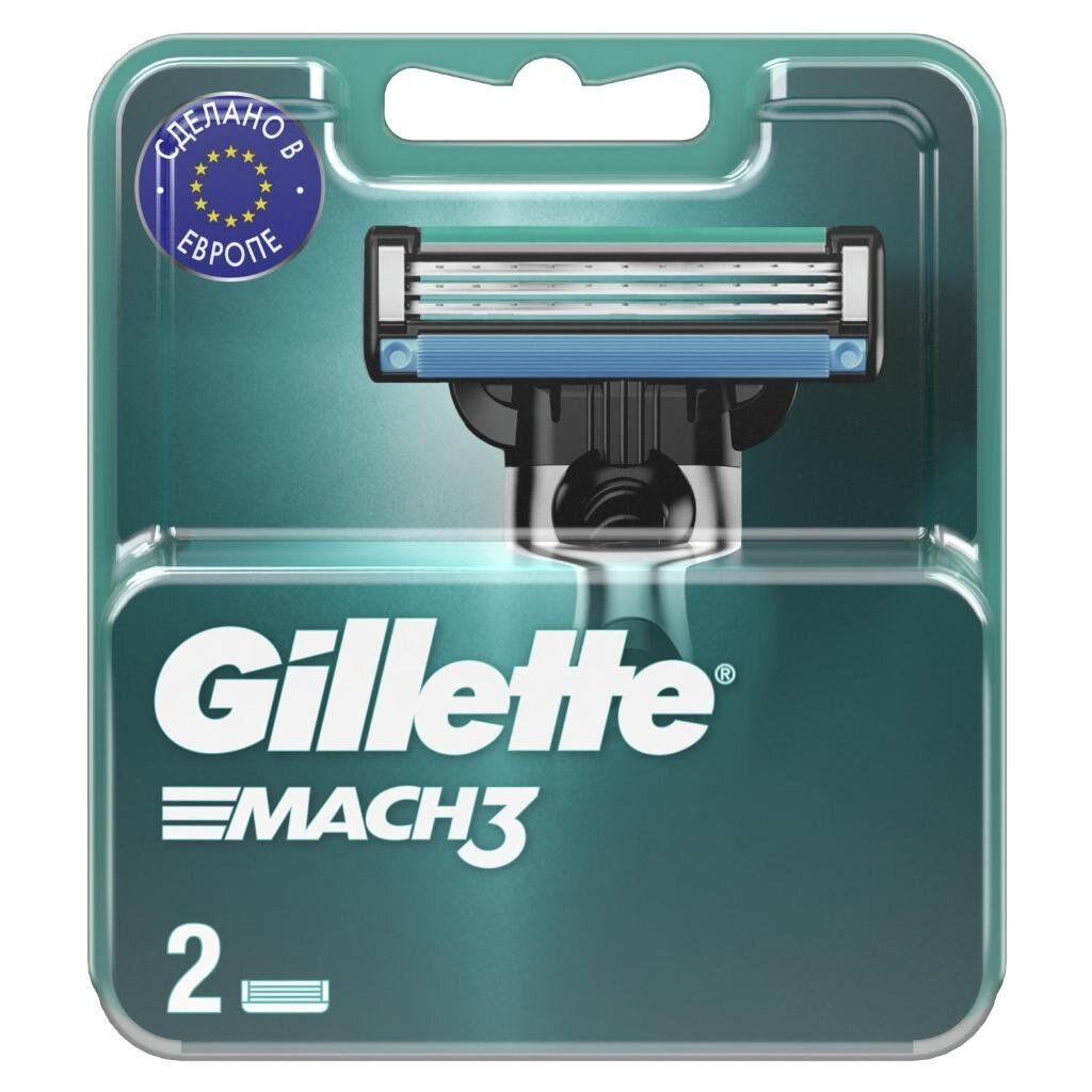 Сменные Кассеты Gillette Mach3 Для Мужской Бритвы, 2 шт, с 3 лезвиями прочнее, чем сталь,