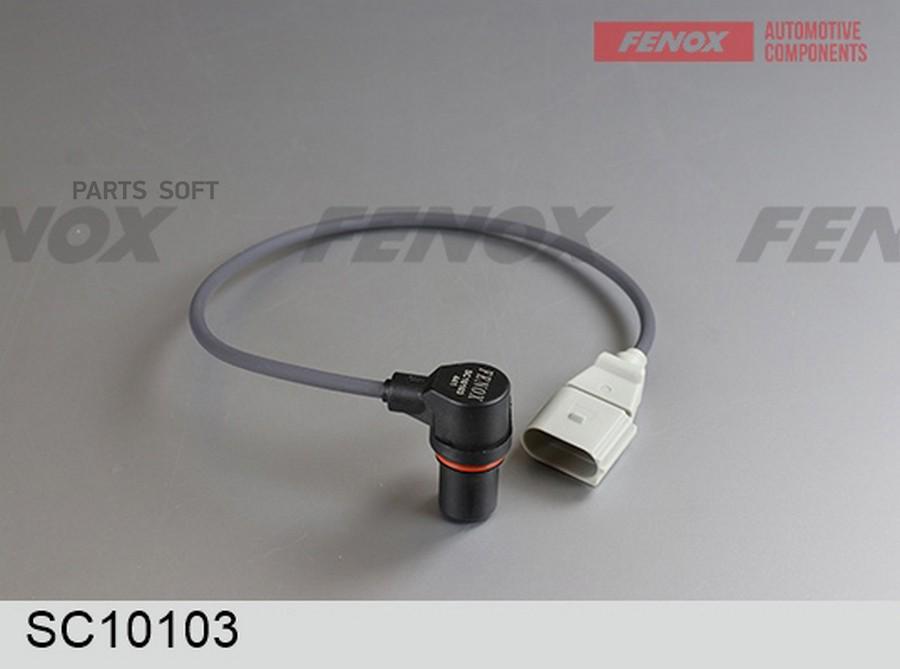 

Fenox Sc10103 Датчик Положения Коленвала