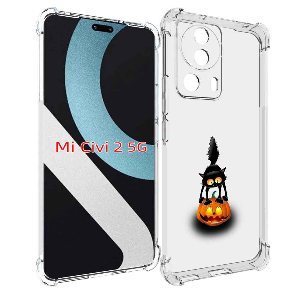 

Чехол MyPads Котик с тыквой для Xiaomi Civi 2, Прозрачный, Tocco
