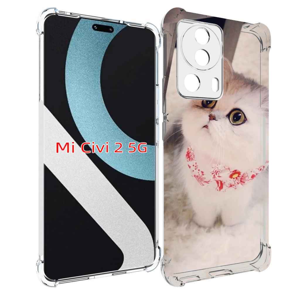 

Чехол MyPads Котеночек женский для Xiaomi Civi 2, Прозрачный, Tocco