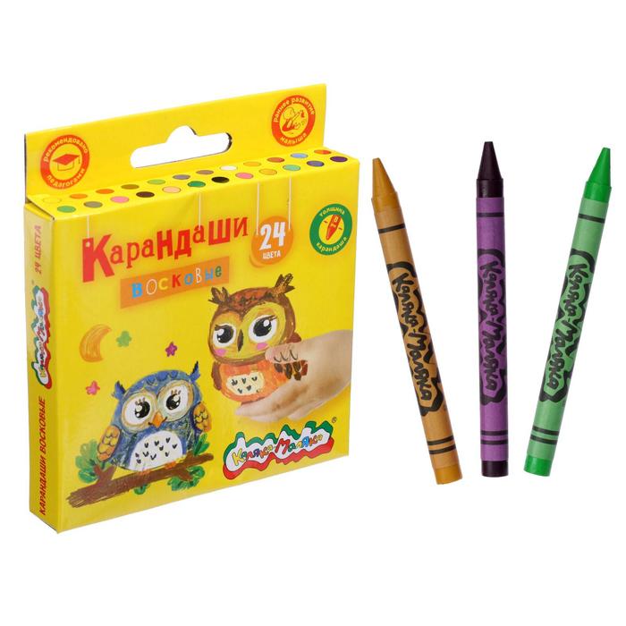 

Мелки восковые 24 цвета, «Каляка-Маляка», круглые