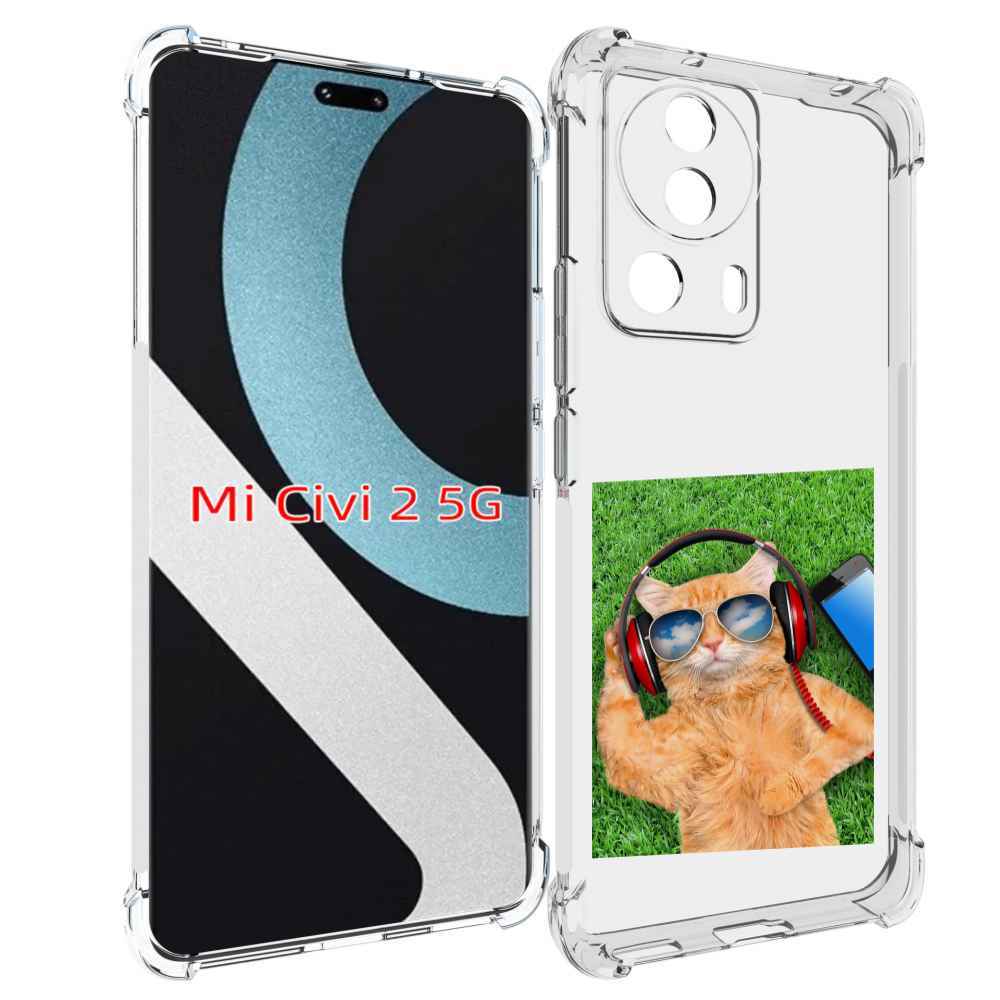 

Чехол MyPads Кот-кайфарик для Xiaomi Civi 2, Прозрачный, Tocco