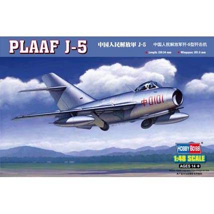 

Сборная модель 80335 HobbyBoss 1/48 Самолет Chinese People's Liberation Army Force J-5