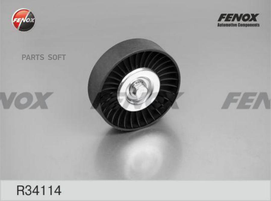 FENOX R34114 Ролик направляющий поликлинового ремня