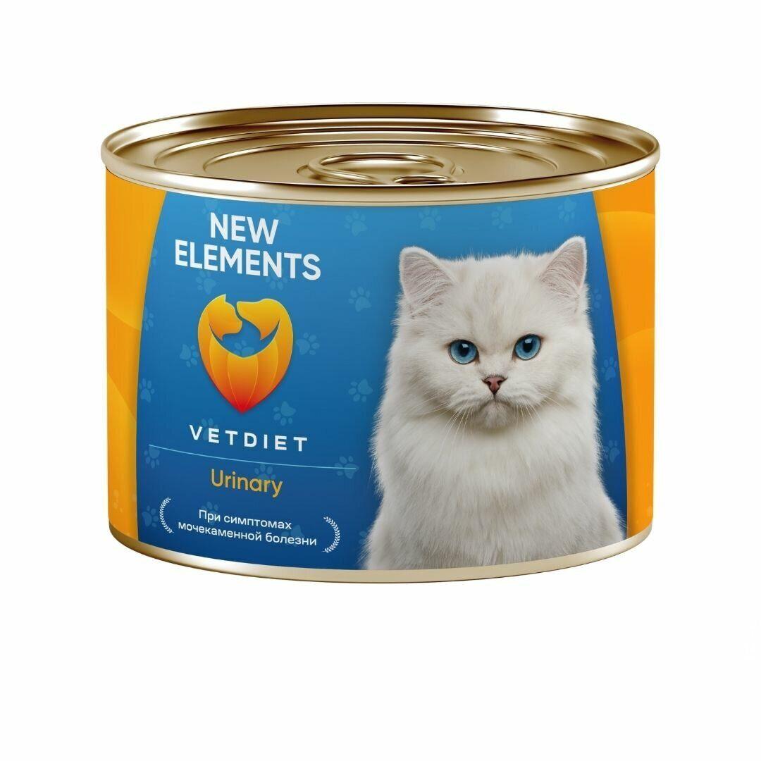 фото Влажный корм для кошек new elements urinary из морской рыбы, 8шт по 240г