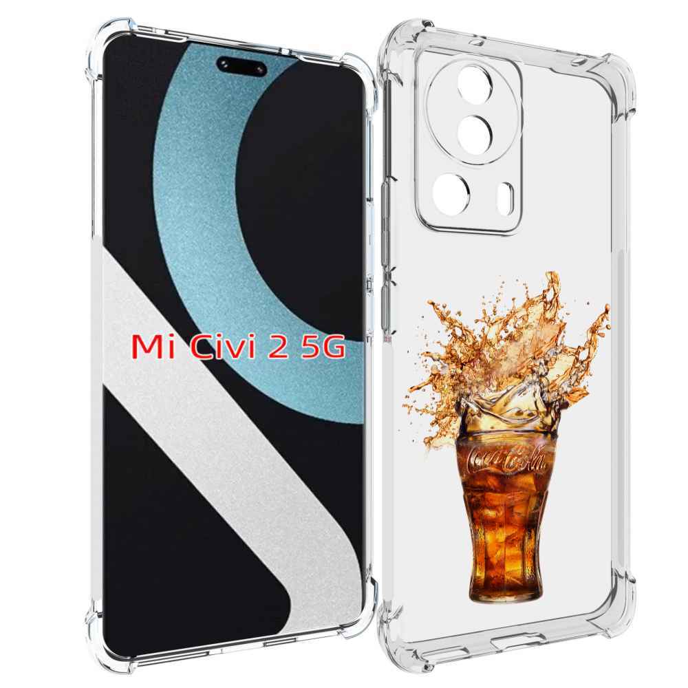 

Чехол MyPads Кола-в-стакане для Xiaomi Civi 2, Прозрачный, Tocco
