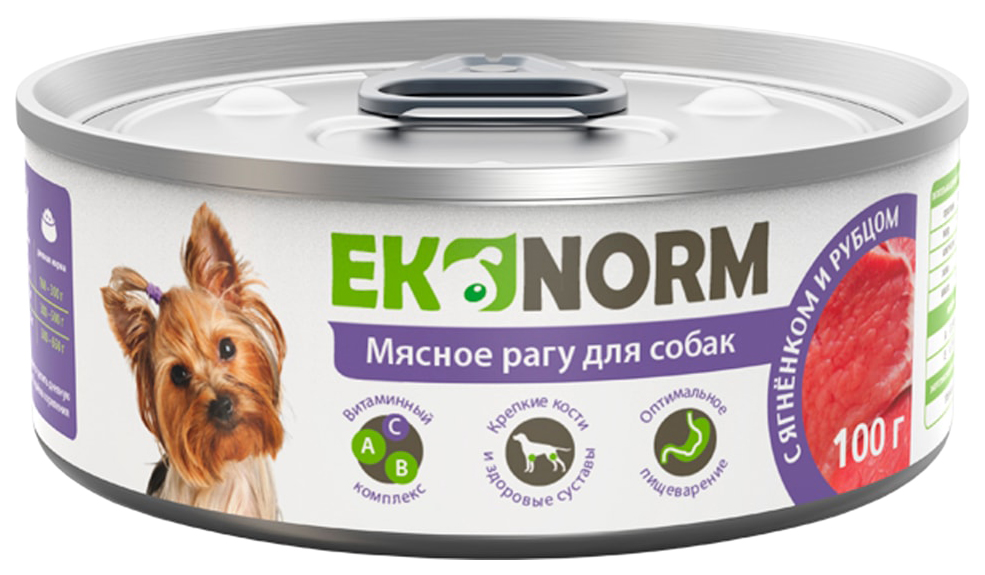 фото Консервы для собак ekonorm, мясное рагу с ягненком и рубцом, 100 г, 24 шт