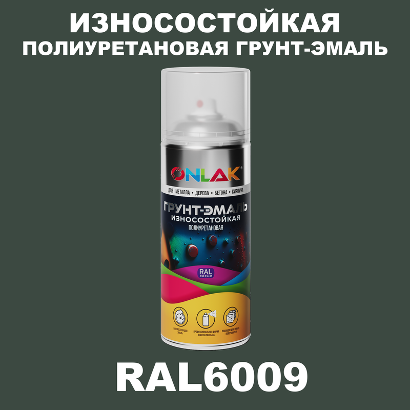 

Грунт-эмаль полиуретановая ONLAK RAL6009, Зеленый, RAL-PUPM-SPREY