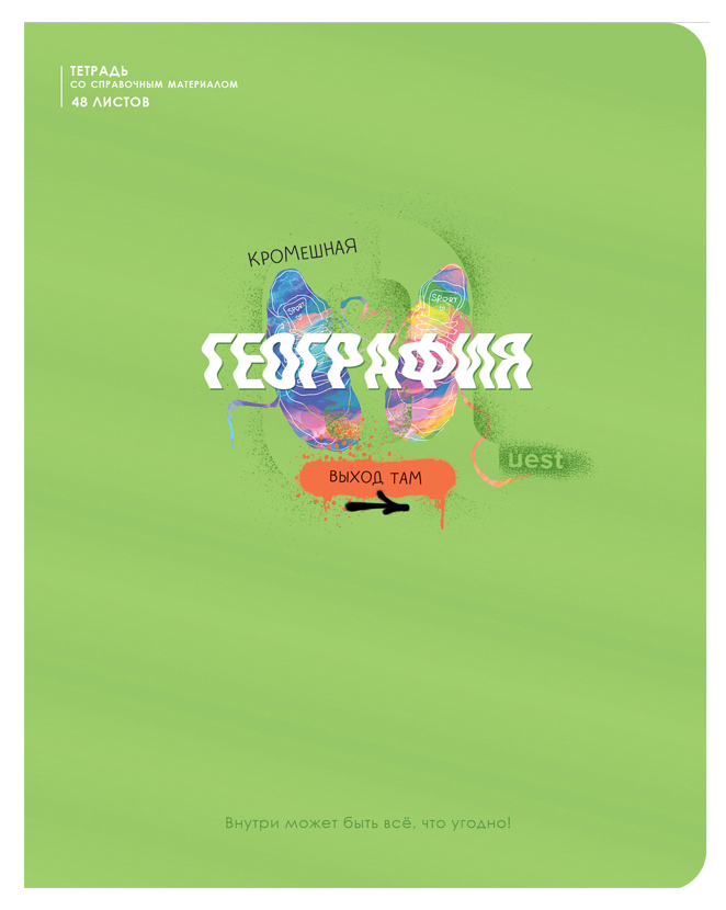 

Тетрадь предметная BG 48 листов География А5 на скрепке в клетку