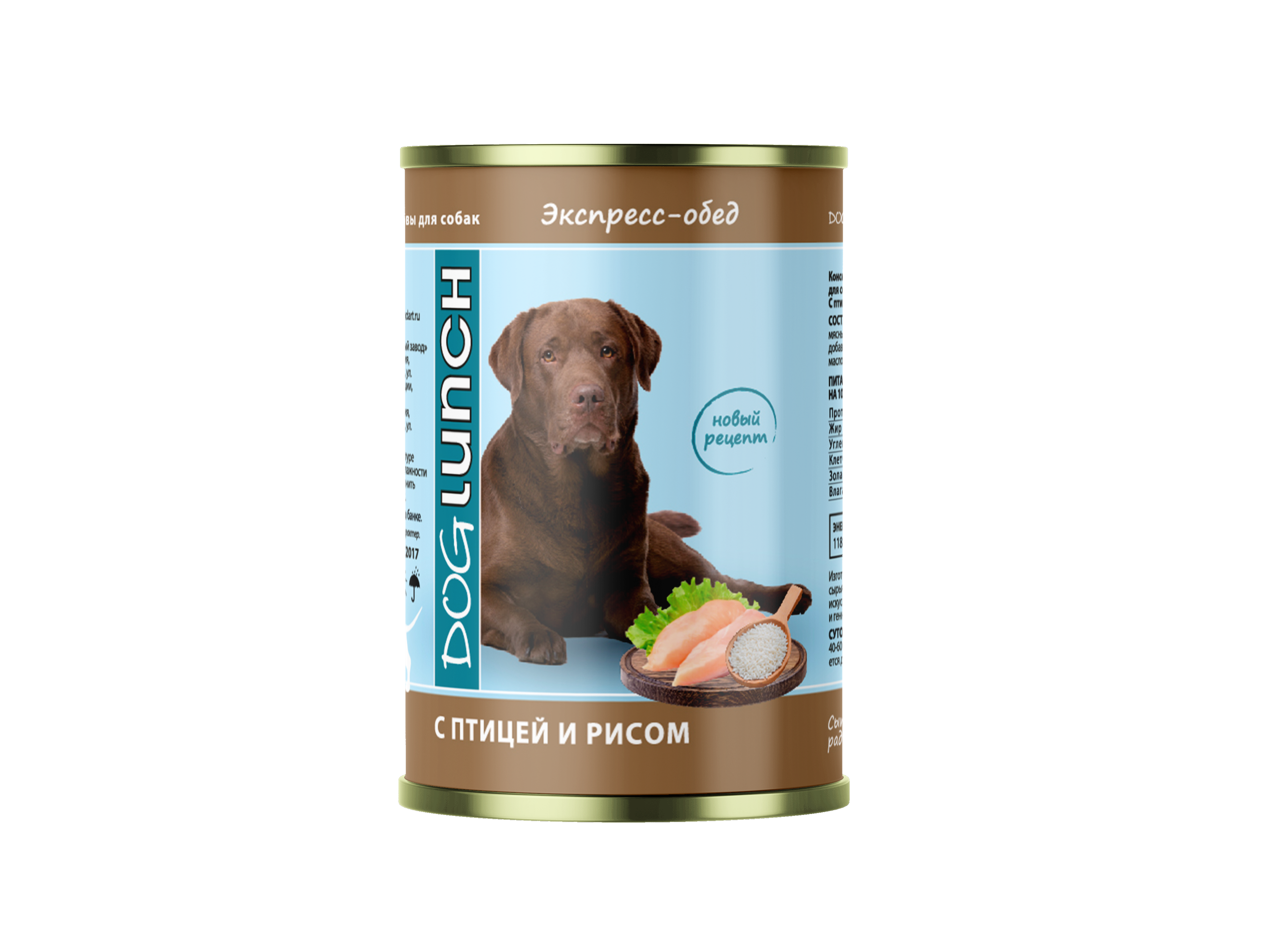 Консервы для собак DogLunch c птицей и рисом, 410г