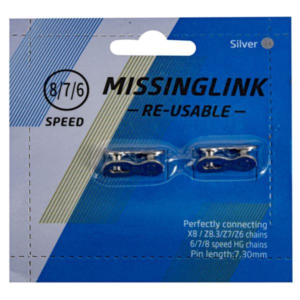 

Замок цепи Bike parts CL-68, 2 шт. на блистере, Серебристый, CL-68