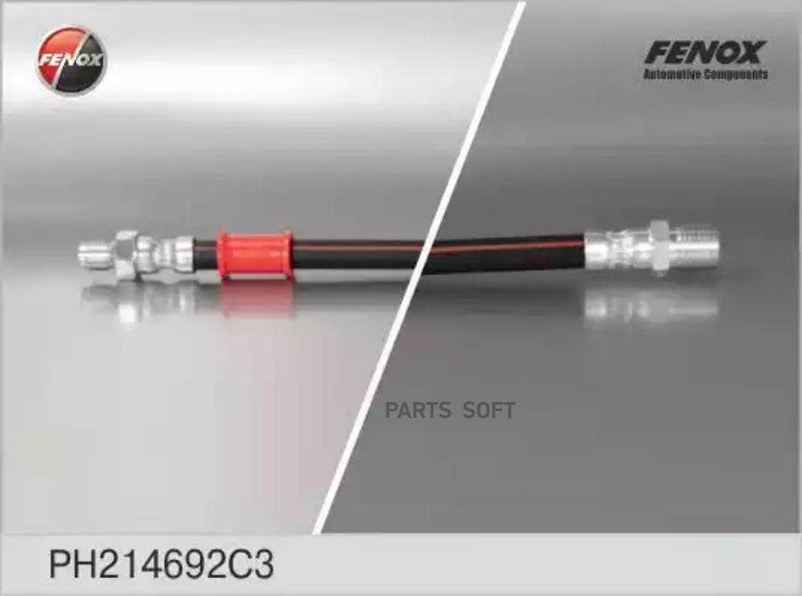 

FENOX PH214692C3 PH214692C3_шланг тормозной!задн.\ УАЗ 469/31512/2206/3303/3741/3909/3962