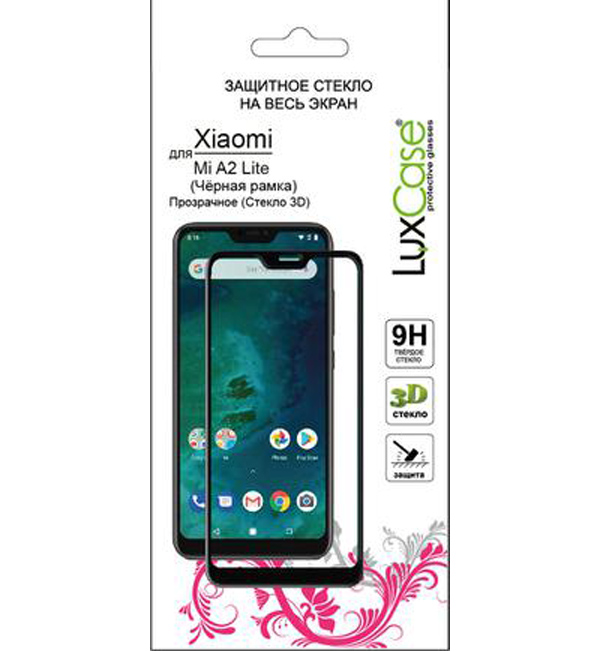 

Защитное стекло LuxCase 3D для Xiaomi Mi A2 Lite Black, 3D для Xiaomi Mi A2 Lite Black