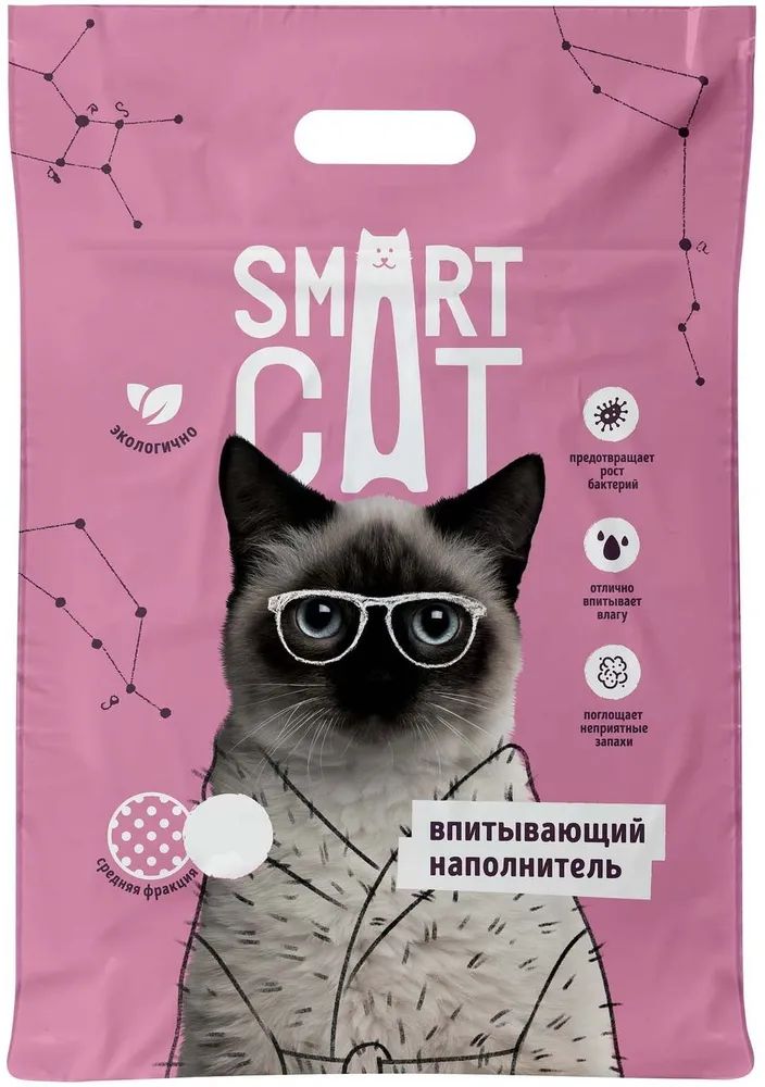 Наполнитель впитывающий Smart Cat, мелкая фракция, 5 кг