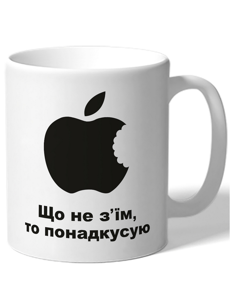 

Кружка DRABS Що не з'им, то понадкусую