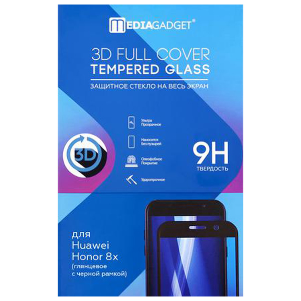 

Защитное стекло MediaGadget 3D Full Cover для Honor 8X Black, 3D Full Cover для Honor 8X Black