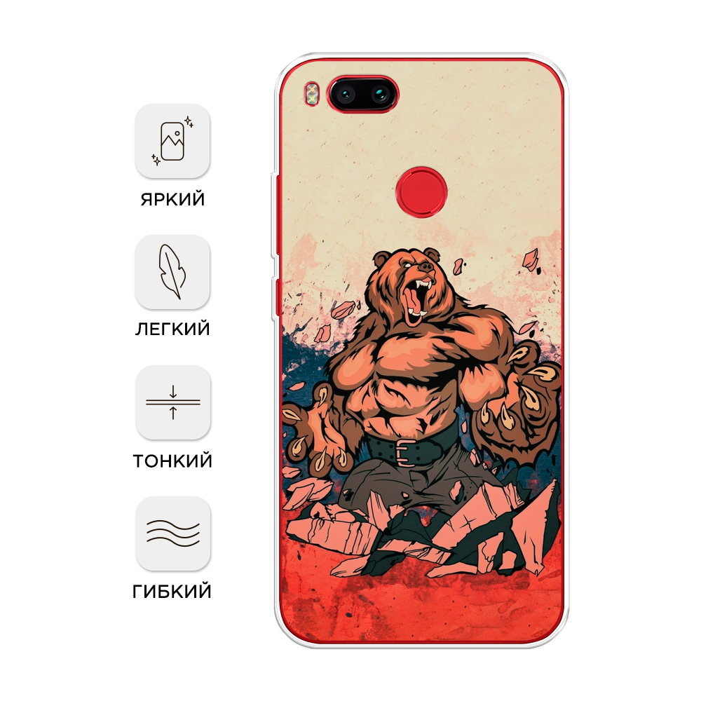 

Чехол Awog на Xiaomi Mi 5X "Медведь с флагом РФ", Разноцветный, 32350-2