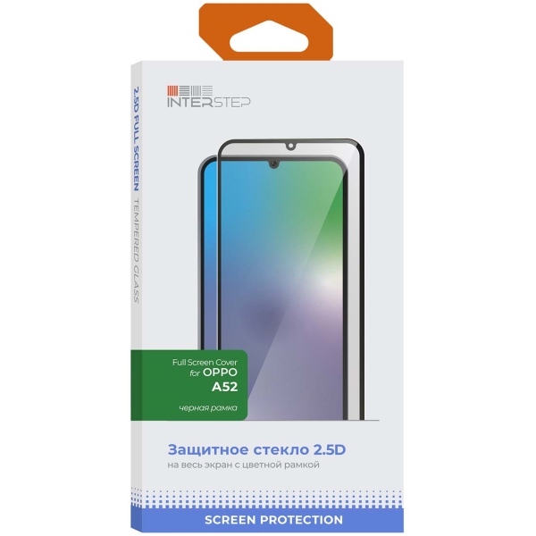 Защитное стекло InterStep FSC для Oppo A52 Black