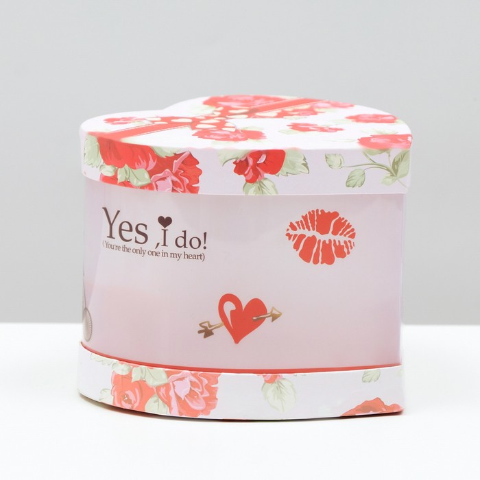 

Коробка подарочная сердце Yes ,I do! со светодиодом, 15х12х15 см, Коллекция "С любовью!"