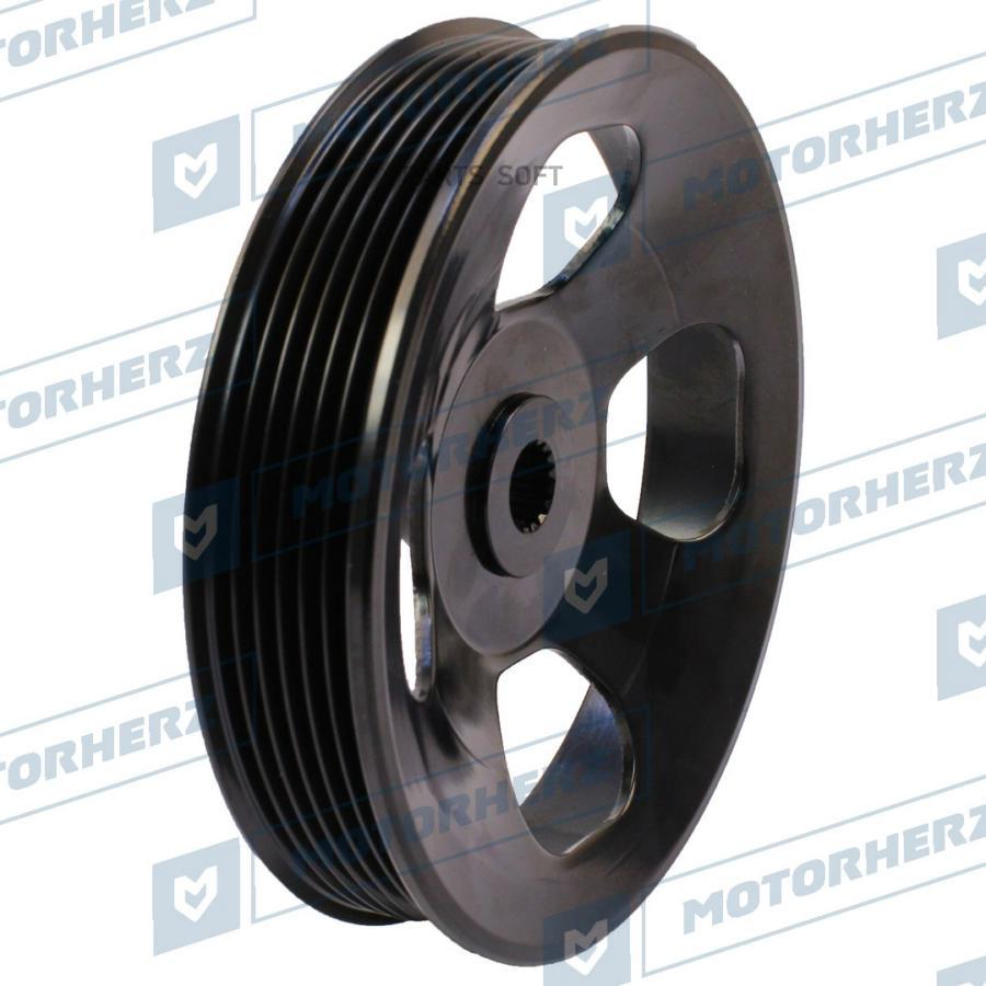 

MOTORHERZ 'HPP0059PP Шкив насоса ГУР 1шт