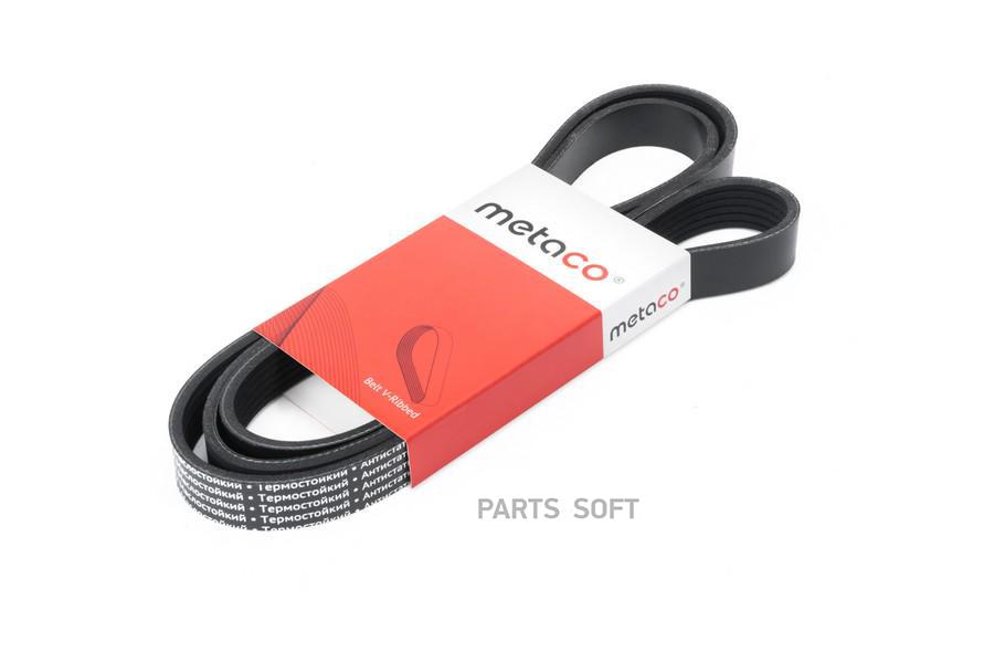 

Ремень Поликлиновой METACO 6PK1735