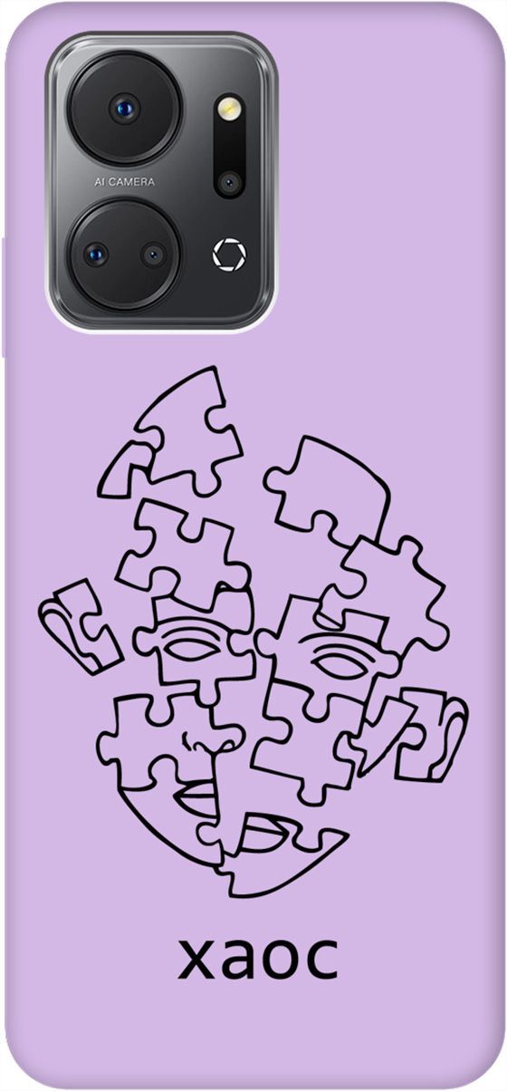 

Силиконовый чехол на Honor X7a "Chaos" сиреневый, Фиолетовый;черный, 159400