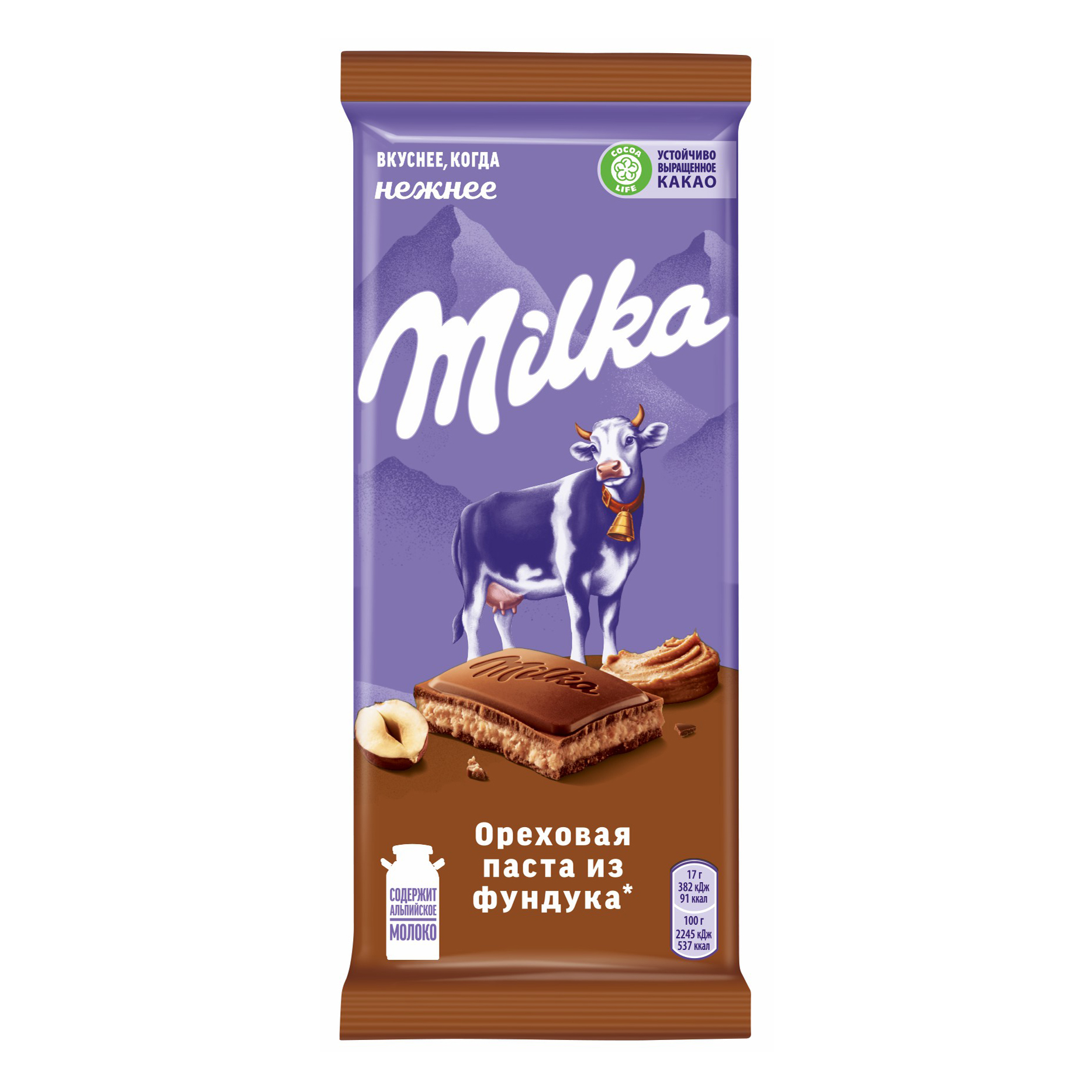 

Плитка молочная Milka с ореховой пастой из фундука и дробленым фундуком 90 г