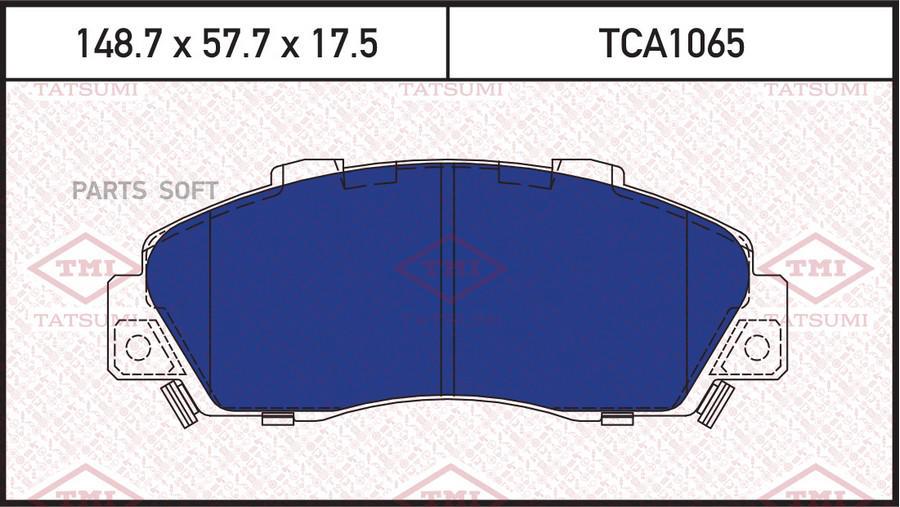 

Тормозные колодки Tatsumi передние дисковые tca1065