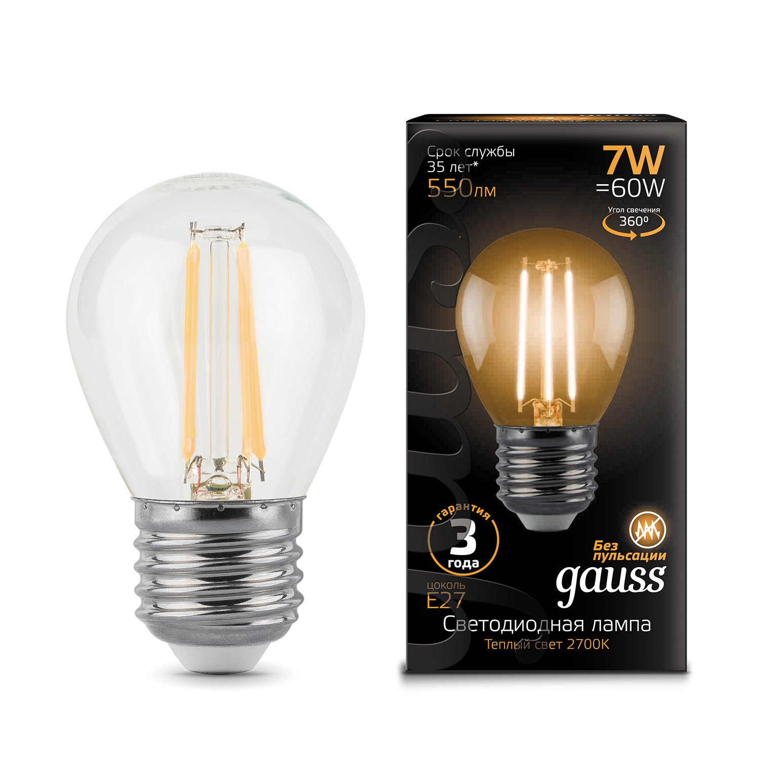 

Лампа светодиодная Gauss Filament 7W 550lm-2700К-Е27, шар, Filament E27 шар