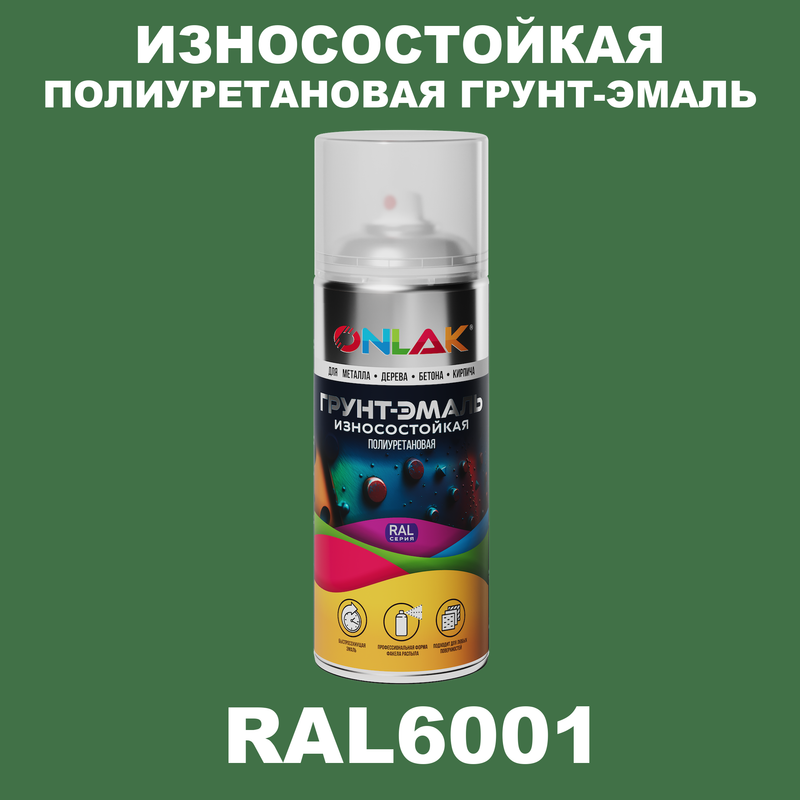 

Грунт-эмаль полиуретановая ONLAK RAL6001, Зеленый, RAL-PUPM-SPREY