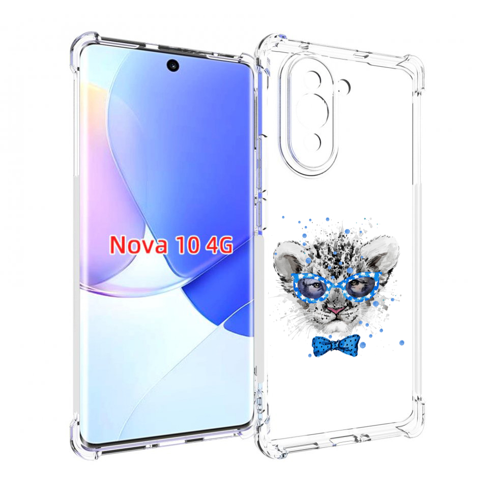 

Чехол MyPads тигренок с бабочкой для Huawei Nova 10, Прозрачный, Tocco