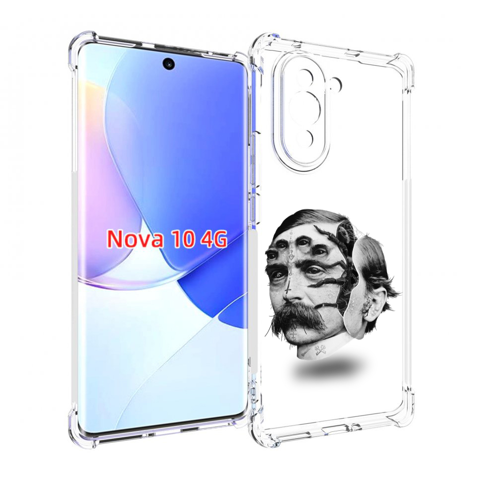 Чехол MyPads страшное лицо мужчины для Huawei Nova 10