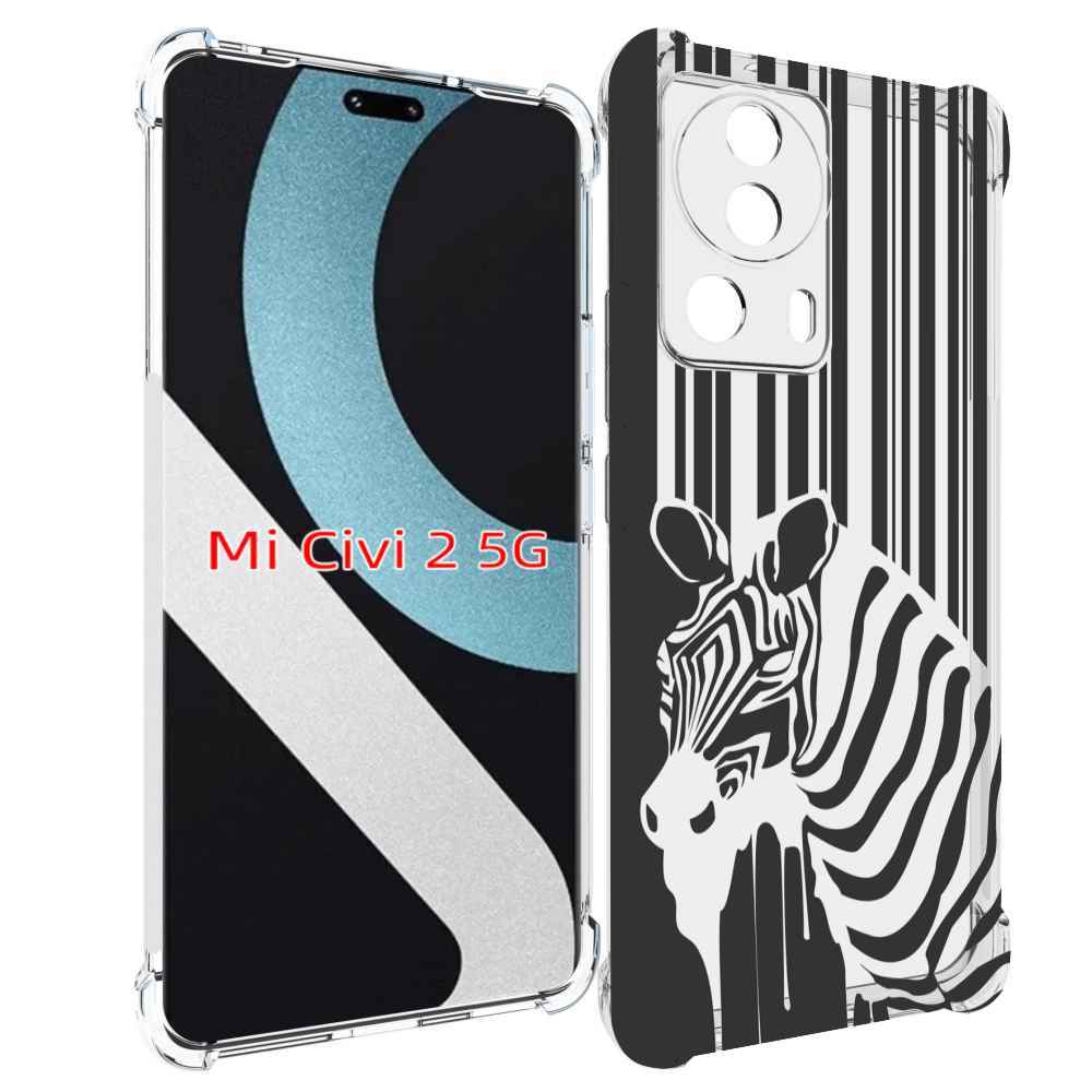 

Чехол MyPads Зебра для Xiaomi Civi 2, Прозрачный, Tocco