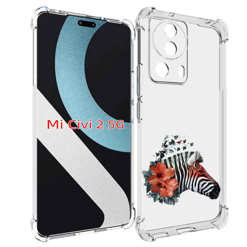

Чехол MyPads Зебра с цветами для Xiaomi Civi 2, Прозрачный, Tocco