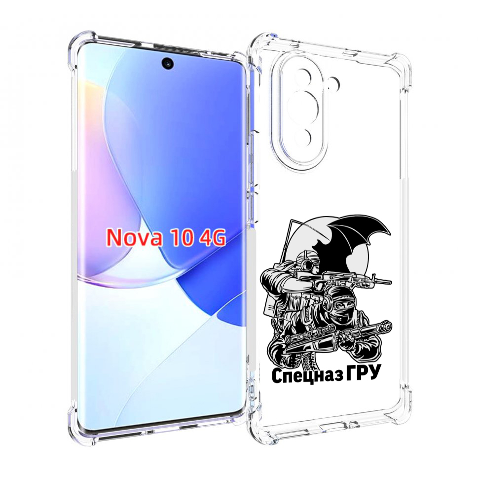 

Чехол MyPads спецназ гру для Huawei Nova 10, Прозрачный, Tocco