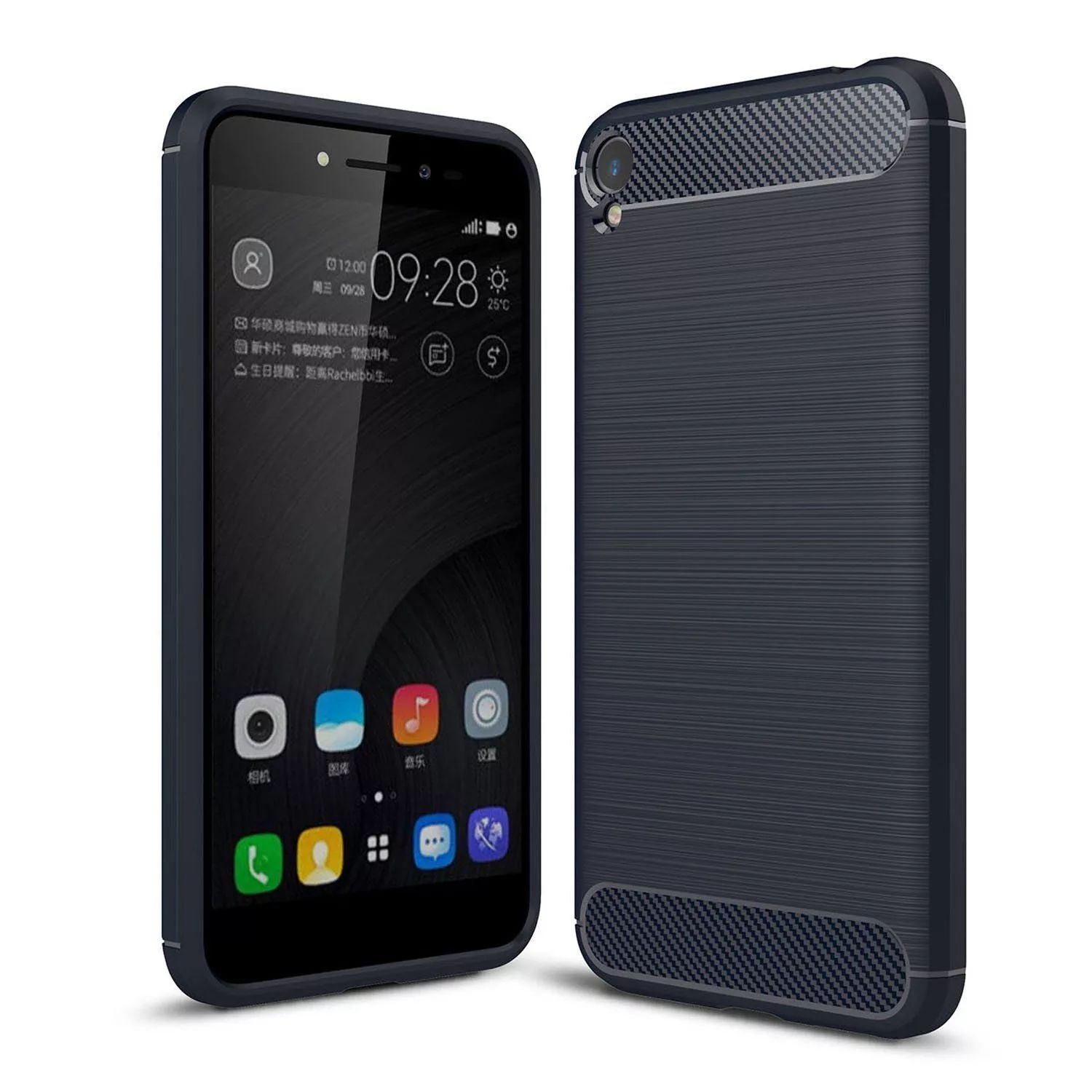 

Чехол противоударный XIAOMI REDMI NOTE 5A PRIME (009508) ТЕМНО-СИНИЙ
