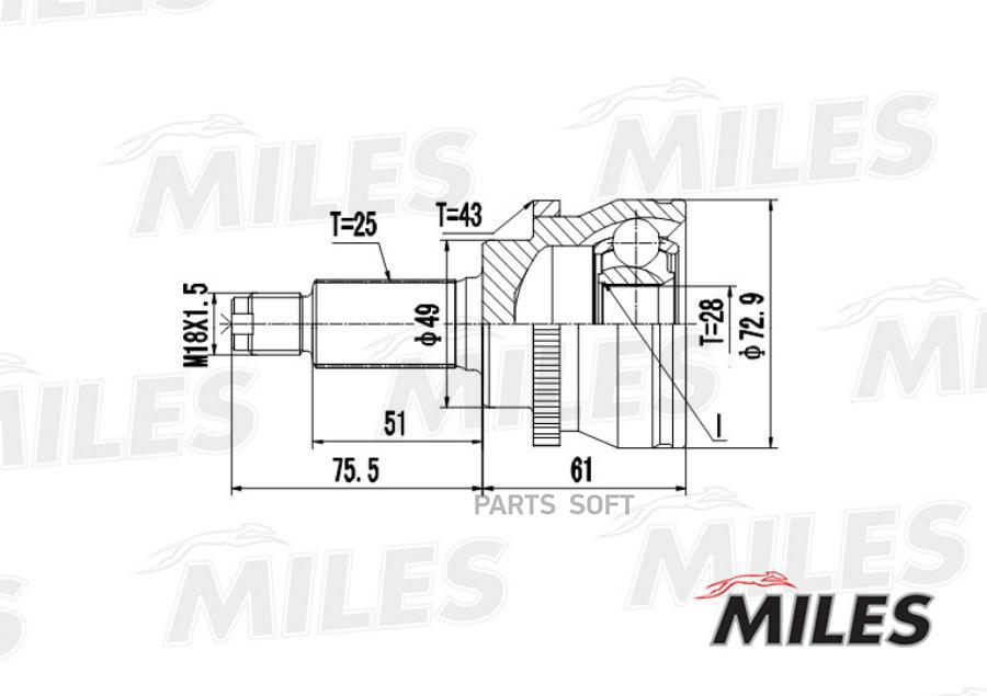 

MILES Шрус MILES ga20436 комплект