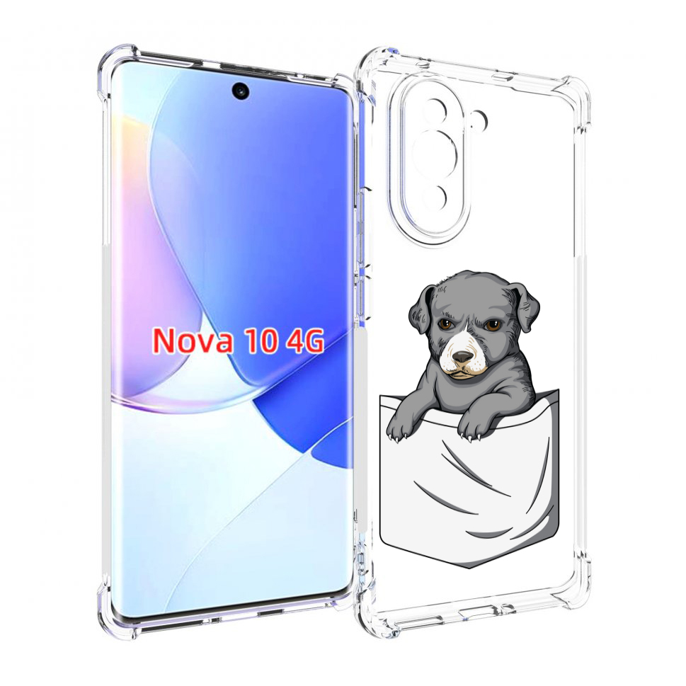

Чехол MyPads собачка в кармане для Huawei Nova 10, Прозрачный, Tocco