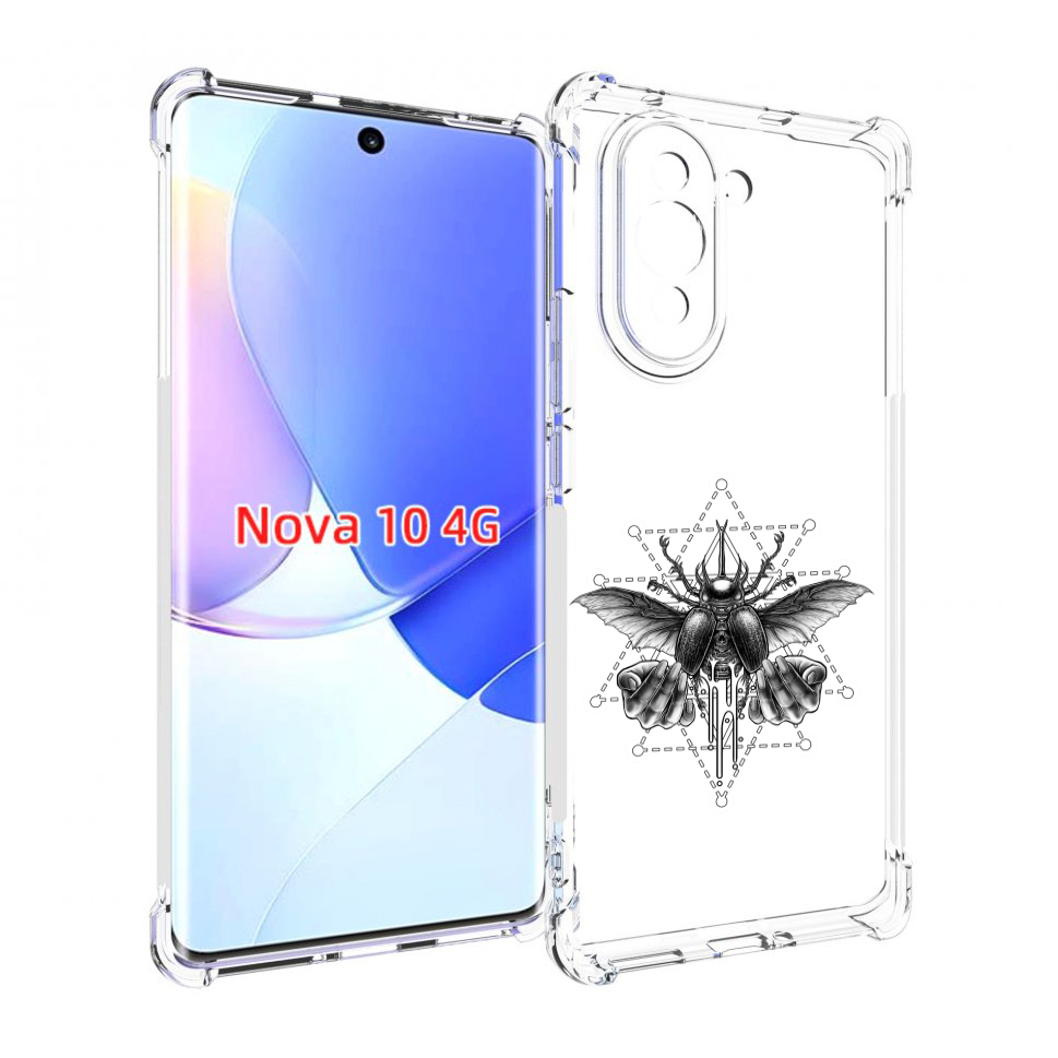

Чехол MyPads скарабей для Huawei Nova 10, Прозрачный, Tocco