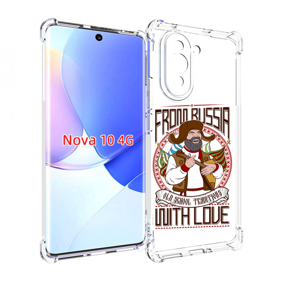 

Чехол MyPads русский мужчина для Huawei Nova 10, Прозрачный, Tocco
