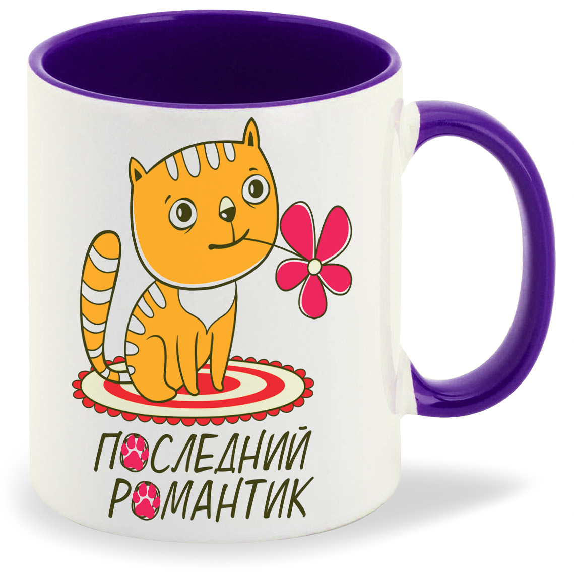 

Кружка CoolPodarok Последний романтик, Последний романтик