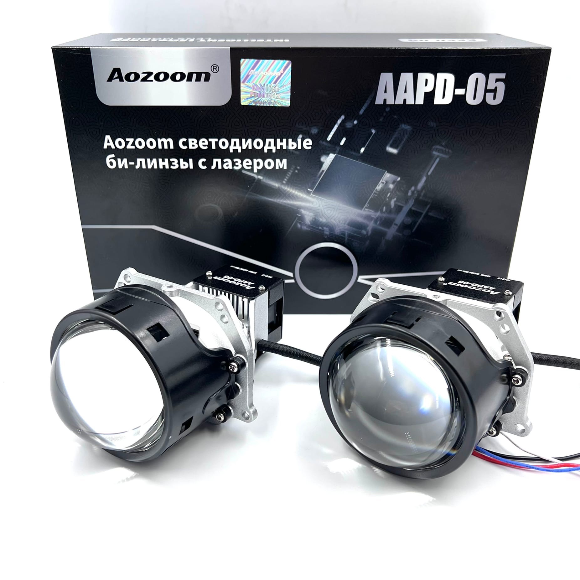 

Светодиодные линзы с лазером Aozoom Laser Gen5 (AAPD-05) 3 дюйма (комплект 2шт), Laser Gen5