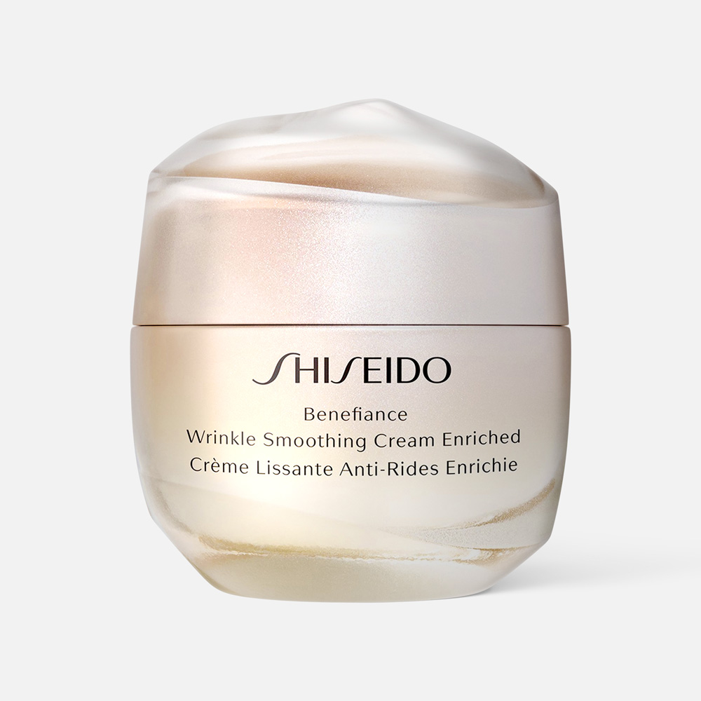 Крем для лица Shiseido Benefiance, концентрированный, 50 мл